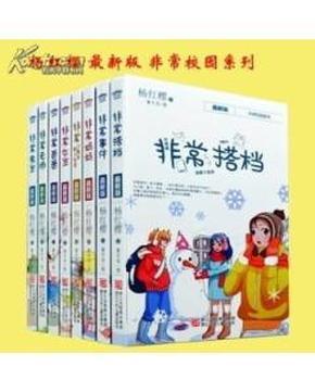 小寒节气,广东人都吃这碗饭,驱寒暖身很有效,香气扑鼻,真好吃