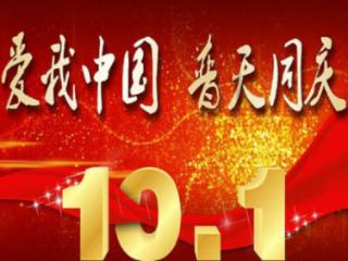 1月25日,杭州新房1盘摇号