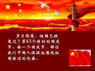 桂圆搭配红枣这样吃比较好,每天一觉到天亮,可以提高睡眠质量