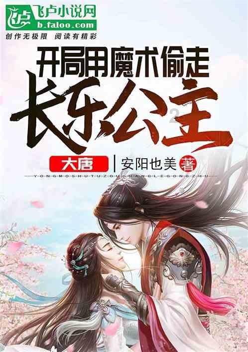 探索什么是爱,爱上了一个人会怎样?,发现无限精彩!